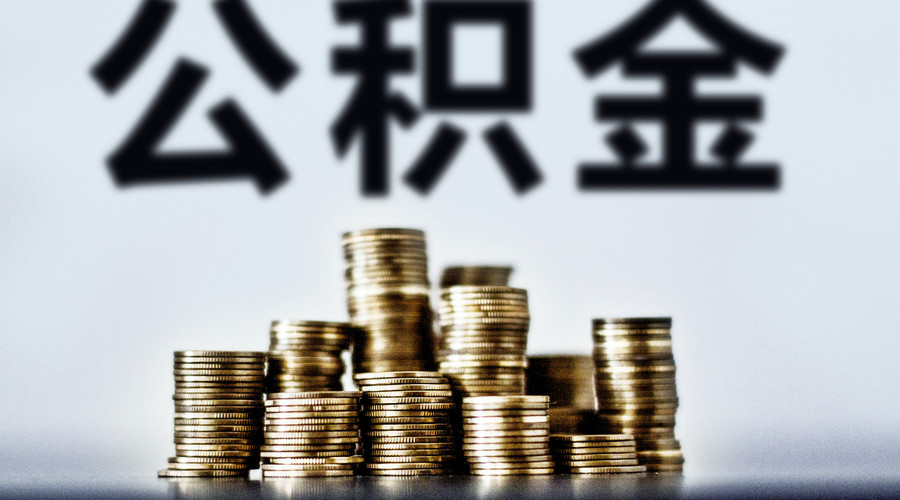 小额借钱攻略:如何快速获取资金支持 小额借钱攻略:如何快速获取资金支持